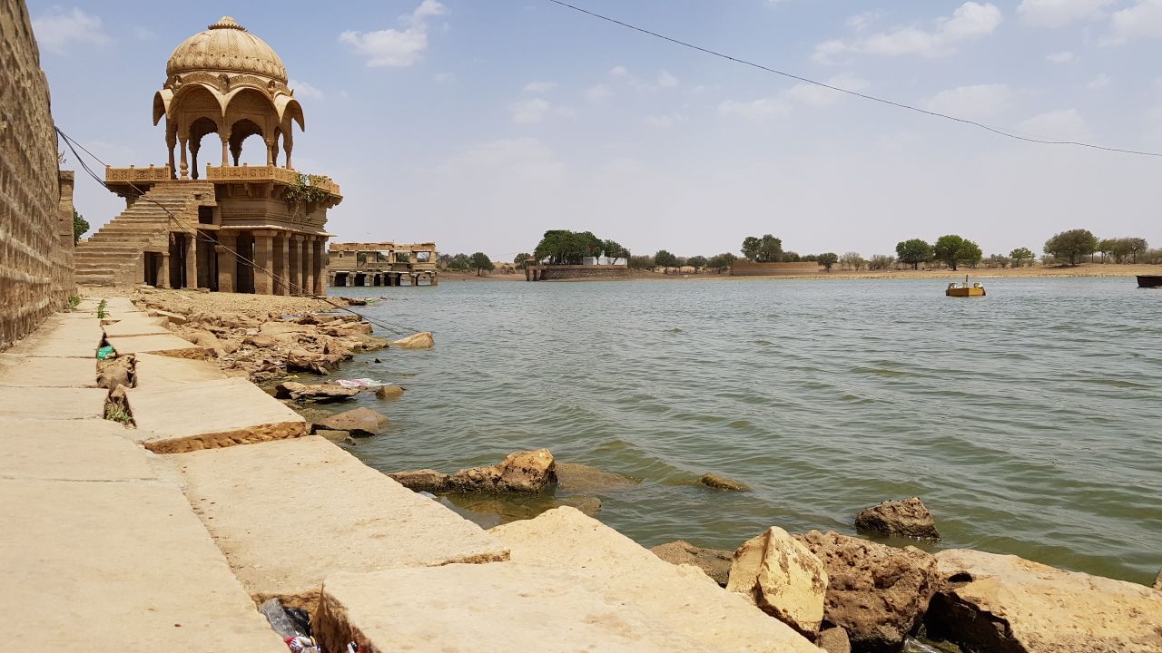 Jaisalmer patrika