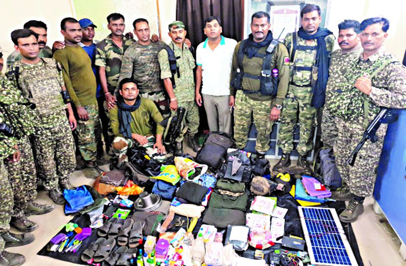 Rajnandgaon crime