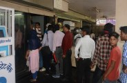एटीएम में पैसे नहीं, अभी तीन दिन और रहेगी किल्लत, आखिर क्यों बनी ऐसी स्थिति, पढि़ए खबर...