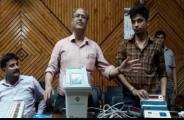 VVPAT TRIAL