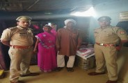 moradabad