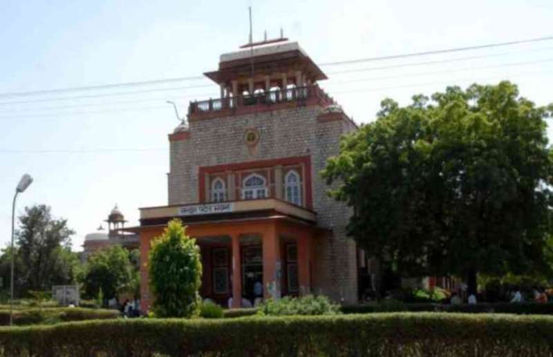 Rajasthan University