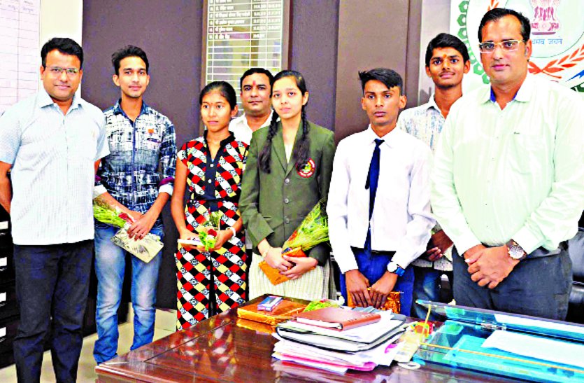 Rajnandgaon patrika