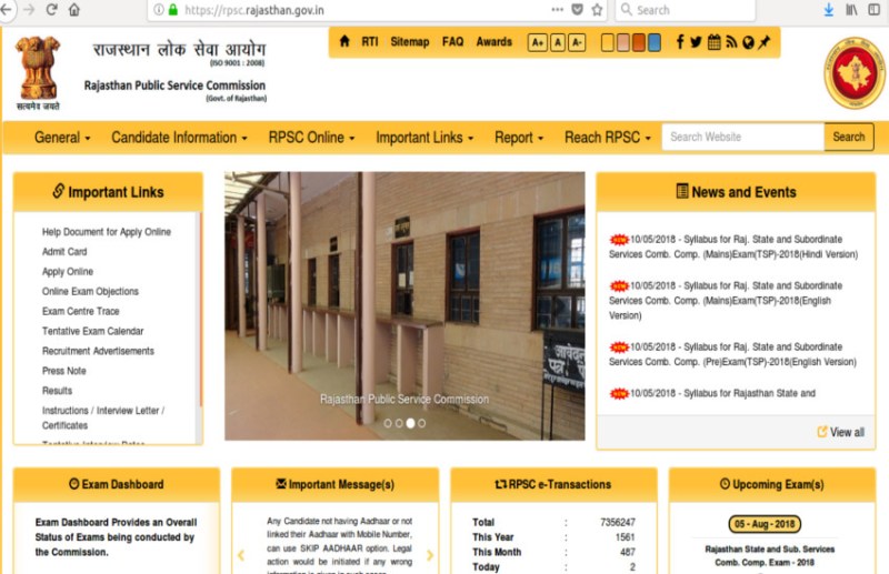 RPSC RAS RTS Recruitment 2018