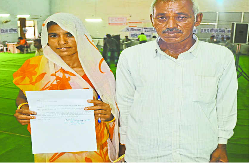 son of seeking help, death came three times in bhilwara