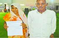 son of seeking help, death came three times in bhilwara