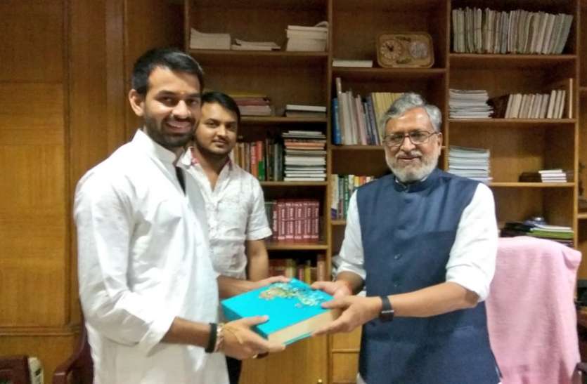 Tej Pratap Yadav And Sushil Kumar Modi