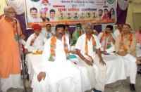  Shorya Yuva Shakti Sammelan