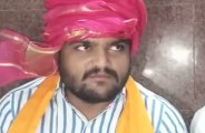 HARDIK PATEL