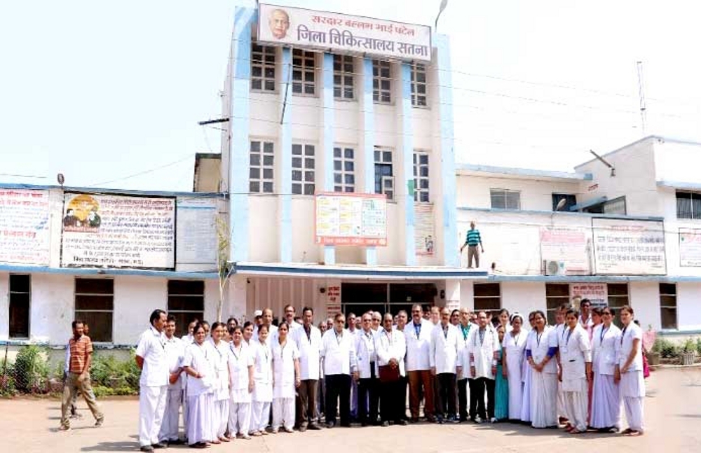 International Nurses Day: 27 nurses excellent service award in satna
