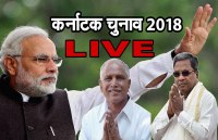 Karnataka election