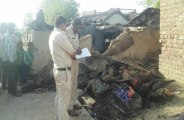 bone fire, fire, fire in home, vidisha news, vidisha patrika, patrika bhopal, 