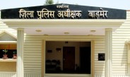 Teenager,Accused of kidnapping, jodhpur station