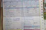 electricity bill