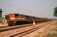 train