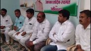 congress hunger strike