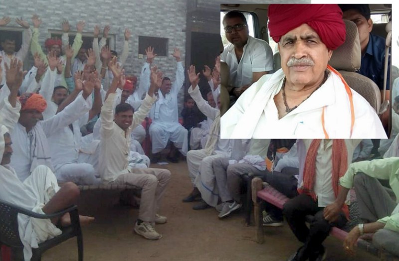 rajasthan gujjar reservation