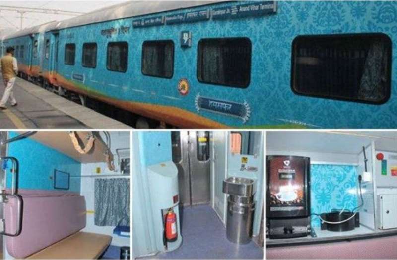 latest humsafar express news