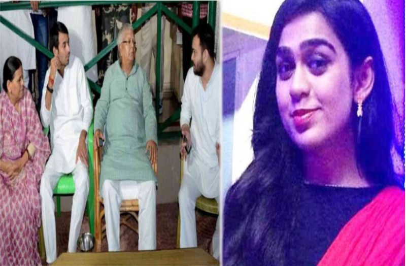 lalu prasad and family