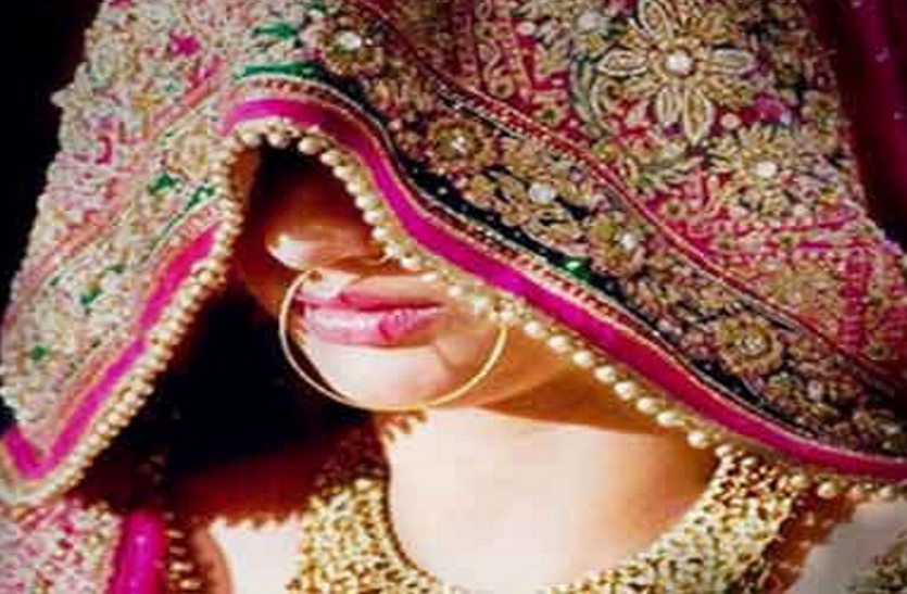 theft, biaora, patrika, patrika news, bioara patrika, theft, luteri dulhan,