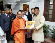 Saharanpur