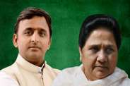 Akhilesh Yadav and Mayawati