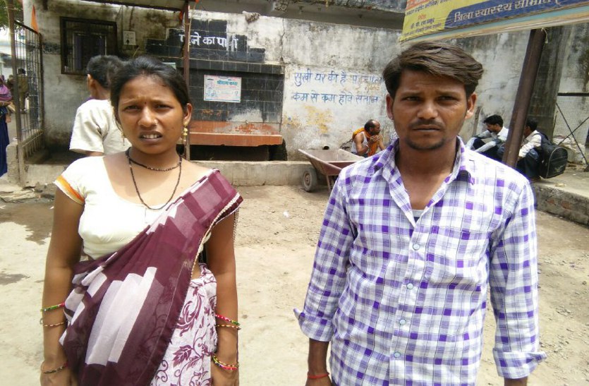 raisen news, raisen patrika, patrika bhopal, doctors, hospitals, management, sonography,