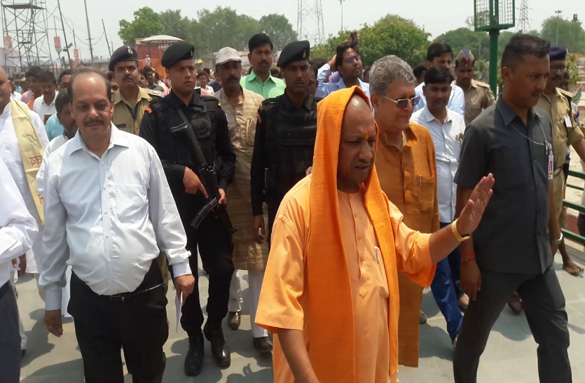 CM yogi adityanath big statement on ram paidi ayodhya