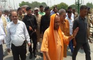 CM yogi adityanath big statement on ram paidi ayodhya