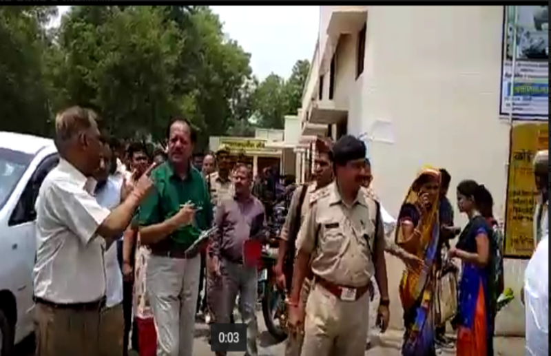 Aditional chief secretrary