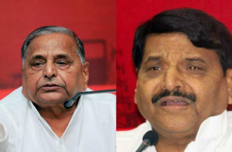 Mulayam and shivpal
