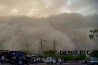Thunderstorm alert in UP