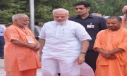 up news 