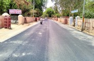 सडक़ निर्माण