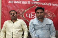 #Topic Of The Day- समाज हित के लिए आगे आना जरूरी : जयपाल