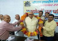 hriday narayan dikshit