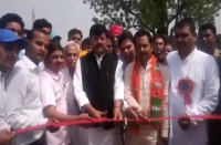 UP karagar mantri inaugurated cricket tournament