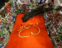 Aum bedspread