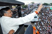 cm vikas yatra