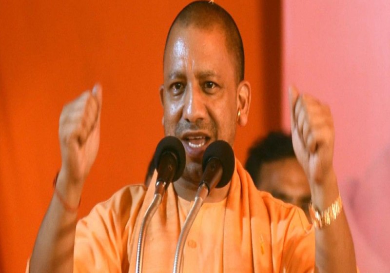 CM yogi adityanath