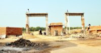 43 plots canceled,Barmer cumin Mandi