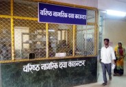 Clutter lock on merge in district hospital