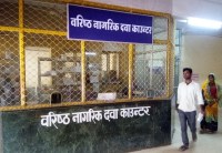 Clutter lock on merge in district hospital