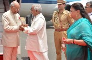 ramnath kovind 