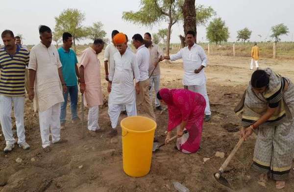 Jaisalmer patrika