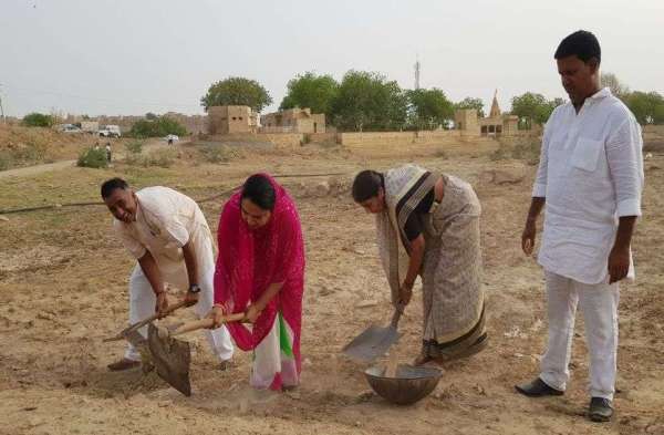 Jaisalmer patrika