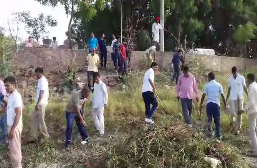 Amritam Jalam Abhiyan