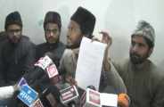 AMU Student