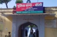 sawai madhopur