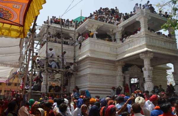 Bhilwara, bhilwara news, Mhayagya in kotdi charbhujanath in bhilwara, Latest news in bhilwara, Bhilwara News in hindi, Hindi News in bhilwara, Latest hindi news in bhilwara